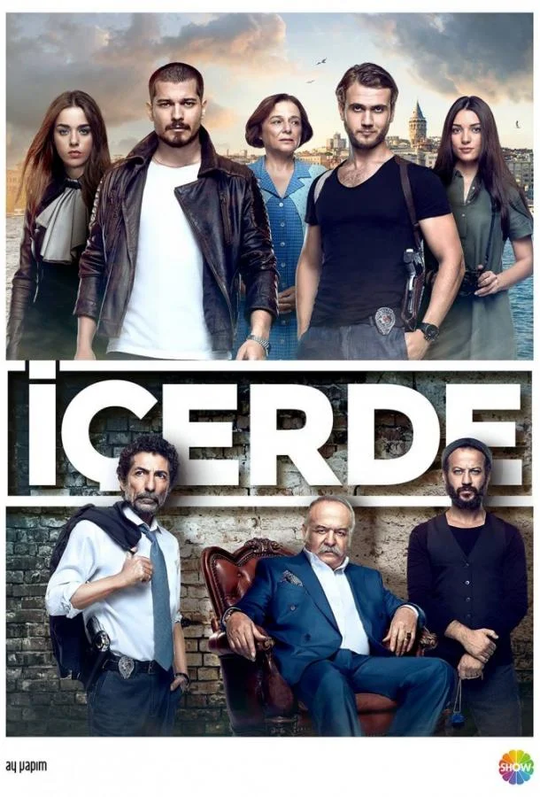 Смотреть Сериал Внутри(2016) бесплатно