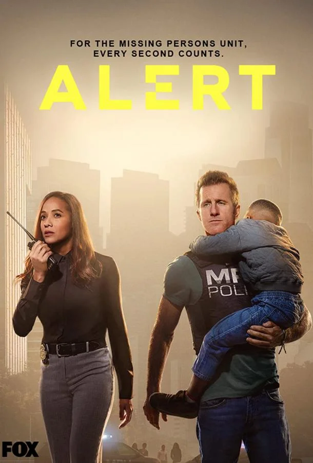 Смотреть Сериал Сигнал тревоги(2023) бесплатно
