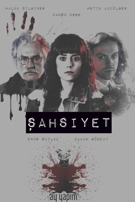 Смотреть Сериал Личность(2018) бесплатно