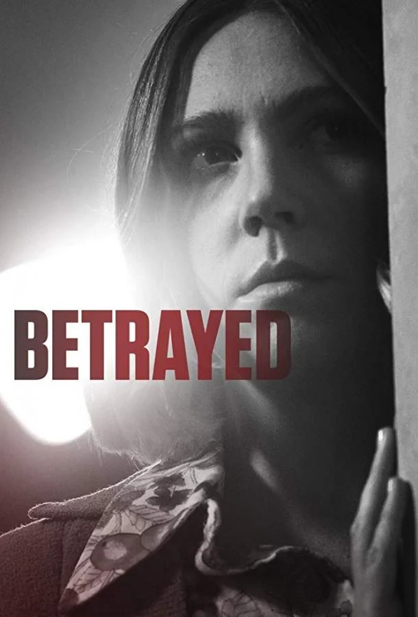 Смотреть Сериал Предательство(2016) бесплатно
