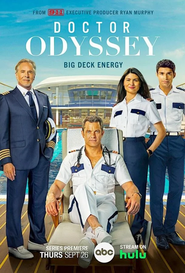 Смотреть Сериал Доктор Одиссей(2024) бесплатно