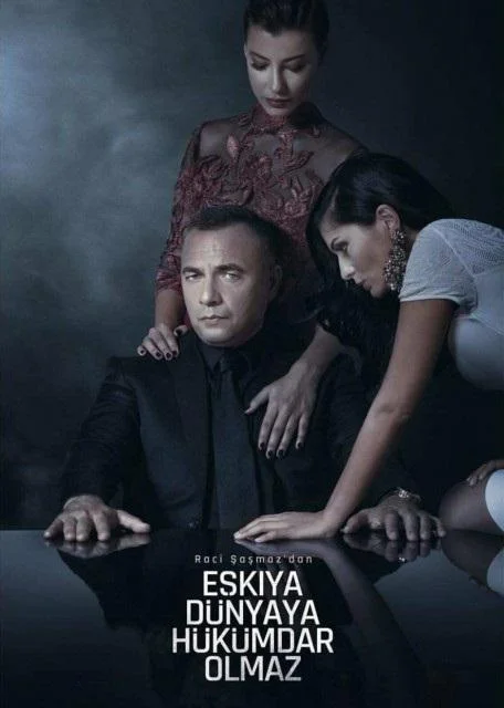Смотреть Сериал Мафия не может править миром(2015) бесплатно