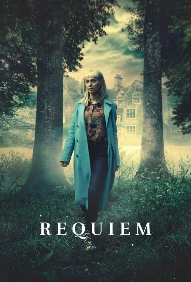 Смотреть Сериал Реквием(2018) бесплатно