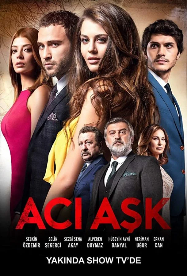 Смотреть Сериал Горькая любовь(2015) бесплатно