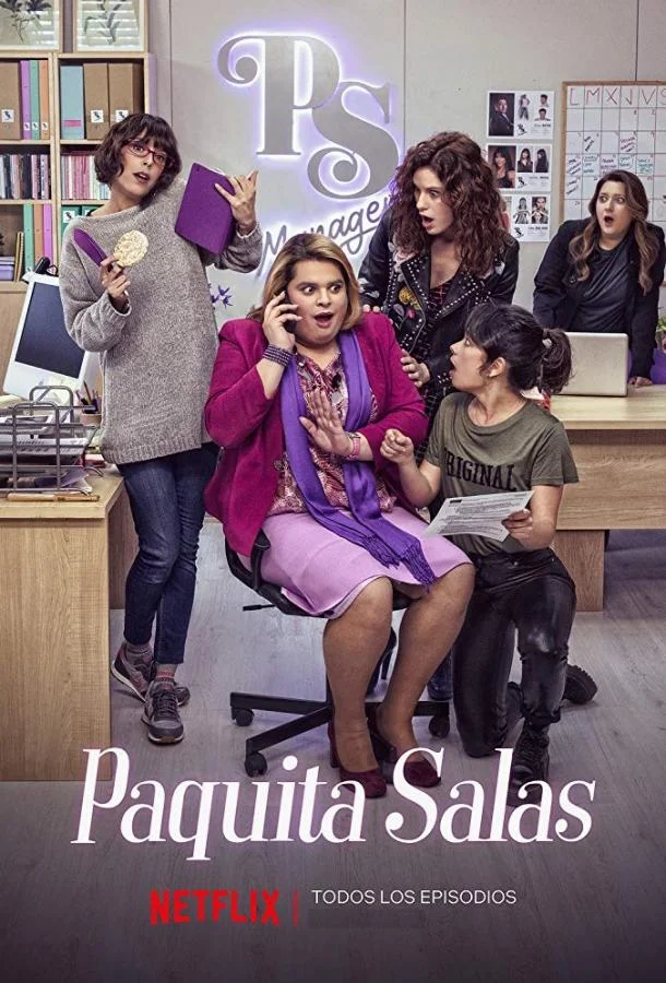 Смотреть Сериал Пакита Салас(2016) бесплатно